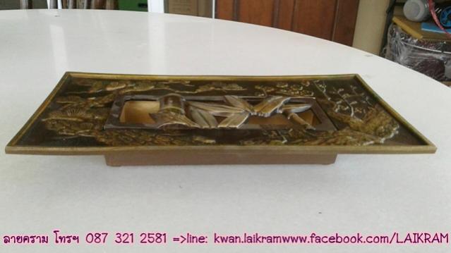 Name:   ͧº  ҹСͧͧ 觺ҹ.jpg
Views: 493
Size:  27.7 KB