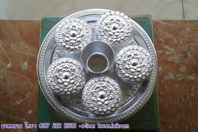 Name:  ¹ҡ ҹسҾǹ ͡ Ҿҹ Ե㹪ǧ.jpg
Views: 480
Size:  125.7 KB