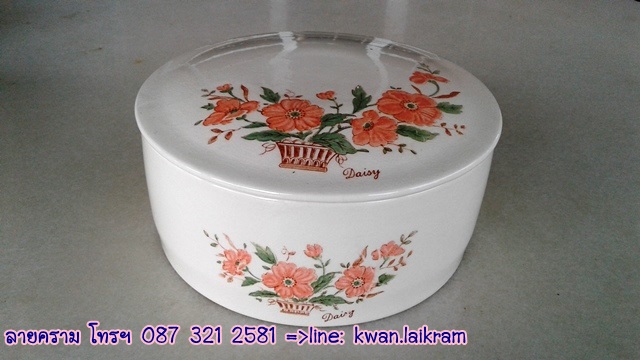 Name:  ԡ  Daisy  ҹҾҹ Ҵҧ 7.5 ٧ 3.5   400 .jpg
Views: 406
Size:  85.3 KB