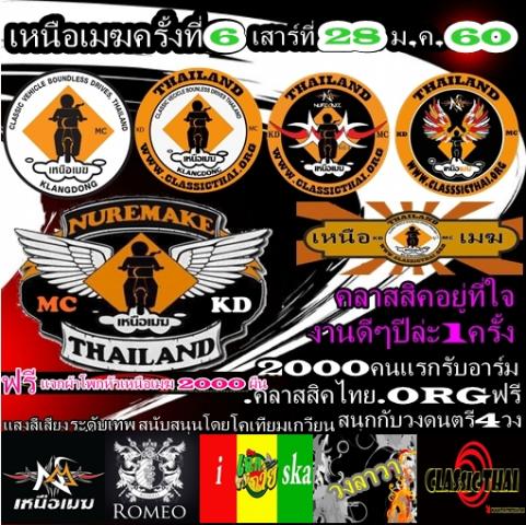 Name:  803048475_153.jpg
Views: 316
Size:  69.4 KB