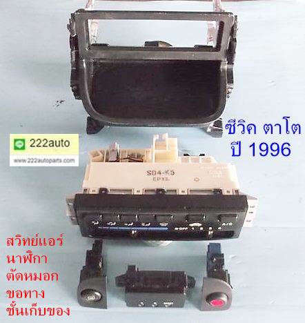 Name:  令Ѻ.JPG
Views: 92
Size:  30.3 KB