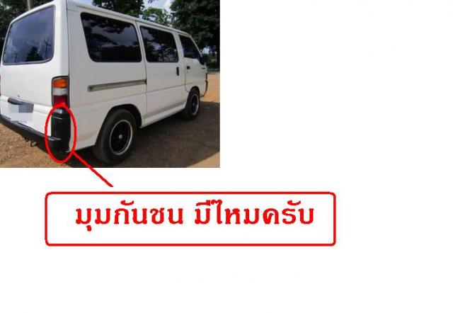 Name:  300.jpg
Views: 78
Size:  26.1 KB