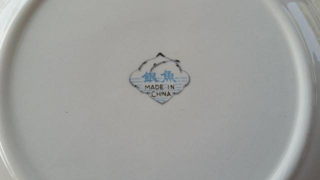 Name:  ҹͧ âҤԵⷹտ ҹҤҧҹҡչ ҧ 9   7   650 .jpg
Views: 781
Size:  10.7 KB