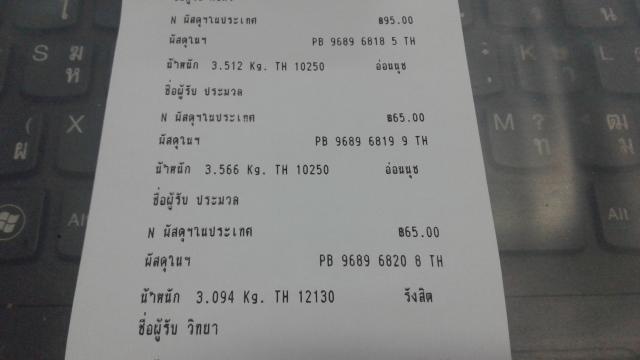 Name:  20161121_190547.jpg
Views: 772
Size:  18.9 KB