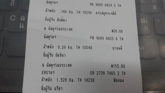 Name:  20161121_190643.jpg
Views: 783
Size:  19.9 KB