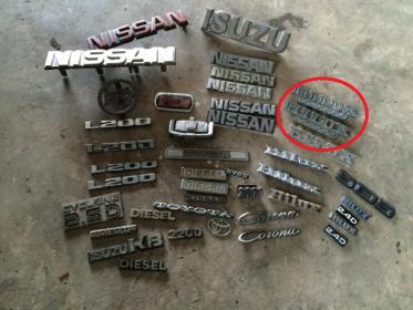 Name:  RN20-Hilux-1.jpg
Views: 199
Size:  20.8 KB