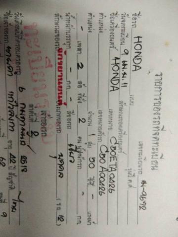 Name:  15203233_1818850898394152_7305247934217260959_n.jpg
Views: 1476
Size:  22.8 KB