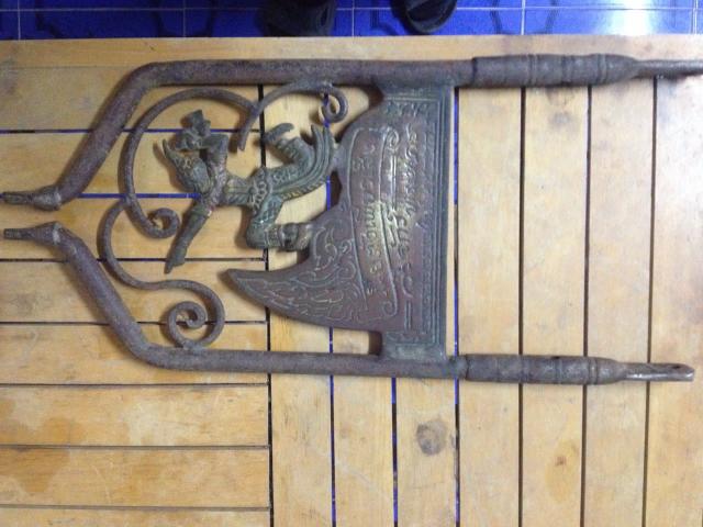 Name:  1480248262103.jpg
Views: 361
Size:  45.9 KB