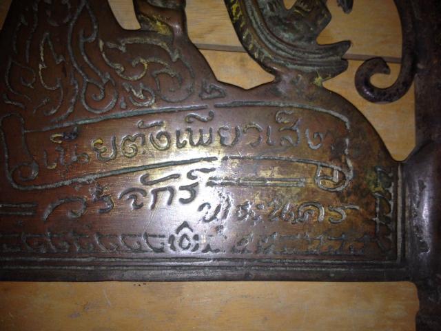 Name:  1480248266896.jpg
Views: 352
Size:  48.4 KB