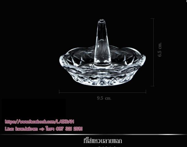 Name:  ǹᩡ ٧ 6.5 cm. ҧ 9.5 cm. ѹ ѹ 250 .jpg
Views: 821
Size:  22.9 KB