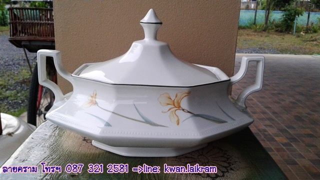 Name:  ԡçԹ෨ Made in ENGLAND Ҵҧҡٶ֧ 26 cm. ٧ 16.5 cm. Ҿ ó .jpg
Views: 768
Size:  92.0 KB