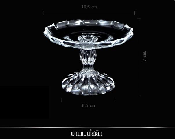 Name:  ҹẺº ʤسҾ Ҵ Ҵҧ 6-5-4  ٧ 4-3.5-3  Ҥ 300-2.jpg
Views: 869
Size:  22.9 KB