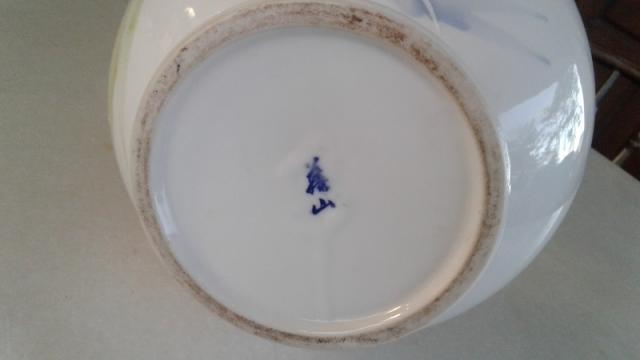 Name:  ᨡѹͧʹҡ ҹ͡ ´͡ҧ ٧ 25 繵  450  60_172739.jpg
Views: 715
Size:  14.4 KB