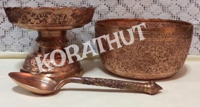 Name:  S__7749637.jpg
Views: 112
Size:  42.7 KB