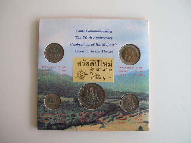 Name:  no-2013-4.jpg
Views: 364
Size:  30.1 KB