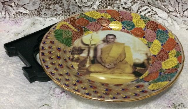 Name:  ҹອç 9.4 -3.jpg
Views: 416
Size:  54.0 KB