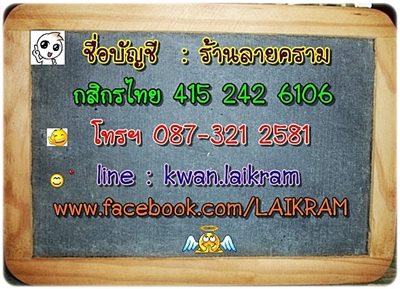 Name:  Ţѭ¤.jpg
Views: 2070
Size:  37.8 KB