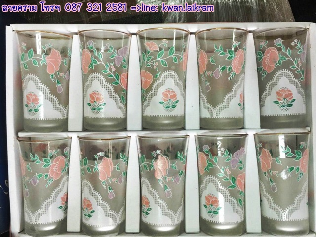Name:  ǹӴԹ෨ҹ Ҵҡҧ 8 cm. ٧ 12 cm. ҹ㹡ͧ ͧ ᾤش 1.jpg
Views: 2097
Size:  133.4 KB