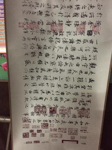 Name:  15750384_1033879520051045_1792177946_n.jpg
Views: 589
Size:  33.7 KB