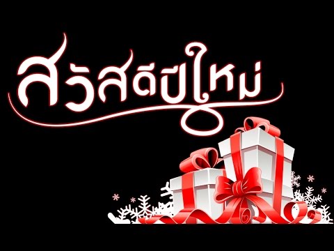 Name:  hqdefault.jpg
Views: 126
Size:  31.1 KB