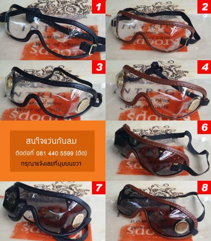 Name:  GG_ALL_CR3_tel.jpg
Views: 543
Size:  45.8 KB