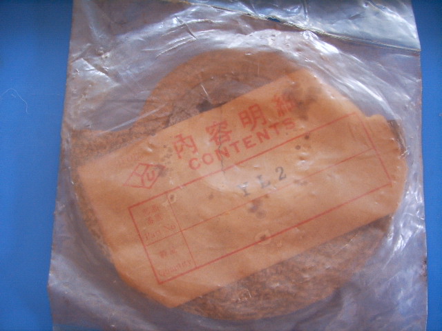 Name:  SSL14700.JPG
Views: 369
Size:  127.7 KB