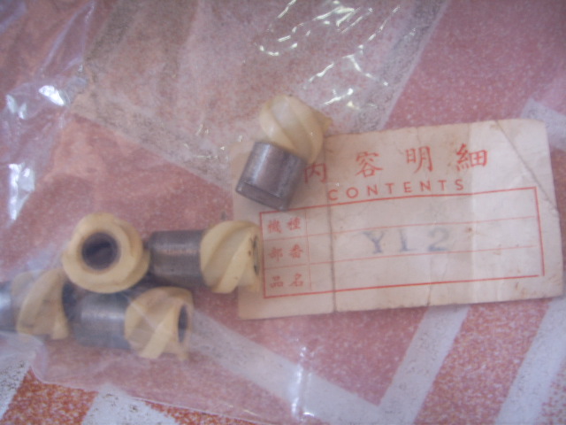 Name:  SSL14668.JPG
Views: 369
Size:  128.8 KB