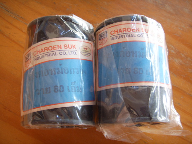 Name:  SSL14628.JPG
Views: 1148
Size:  125.0 KB