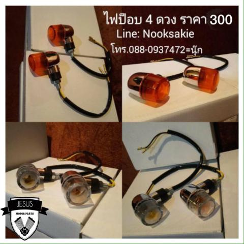 Name:  555.jpg
Views: 146
Size:  38.0 KB