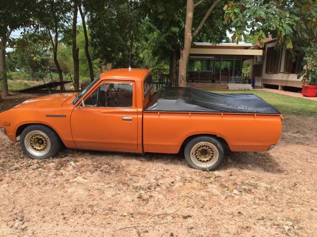 Name:  S__20643843.jpg
Views: 772
Size:  73.2 KB