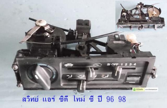 Name:  Ե 96 98.jpg
Views: 101
Size:  35.4 KB