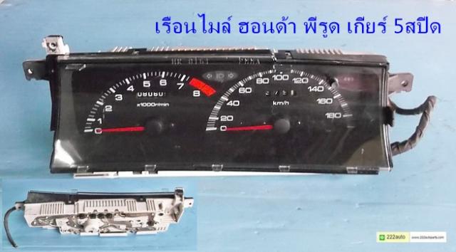 Name:  ٴ 5ʻմ.jpg
Views: 123
Size:  31.9 KB