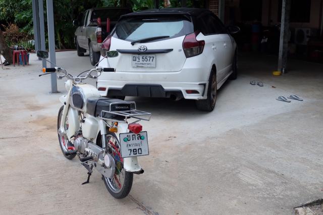 Name:  S__19505255.jpg
Views: 734
Size:  41.6 KB
