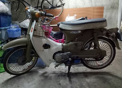 Name:  19136.jpg
Views: 917
Size:  51.8 KB