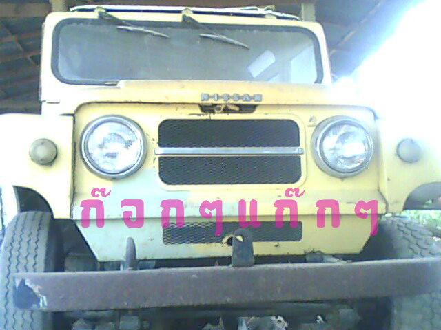 Name:  IMG0417A1.jpg
Views: 3680
Size:  117.2 KB