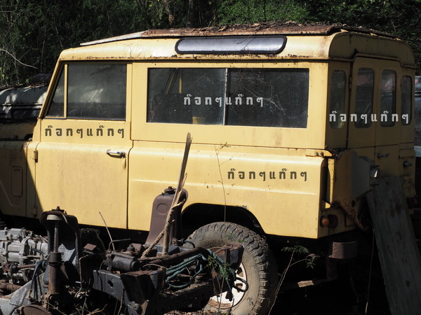 Name:  PB131080A1r.jpg
Views: 3669
Size:  140.5 KB