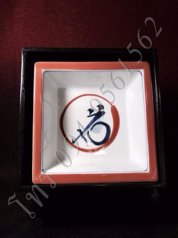 Name:  36.jpg
Views: 180
Size:  19.2 KB