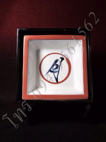 Name:  37.jpg
Views: 180
Size:  18.2 KB