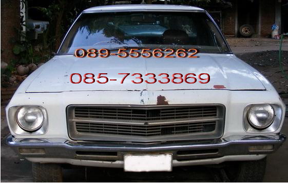 Name:  holden1r.jpg
Views: 3461
Size:  59.0 KB