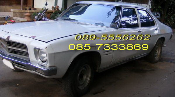 Name:  holden2r.jpg
Views: 3476
Size:  58.3 KB