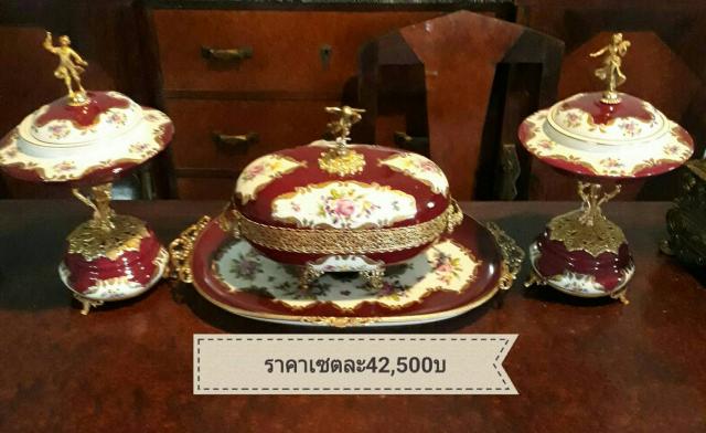 Name:  1531.jpg
Views: 258
Size:  41.8 KB