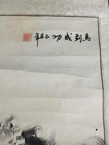 Name:  22472672_1461819150581189_1678334937_n.jpg
Views: 226
Size:  20.4 KB