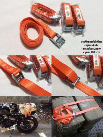 Name:  IMG_3028.jpg
Views: 309
Size:  35.6 KB