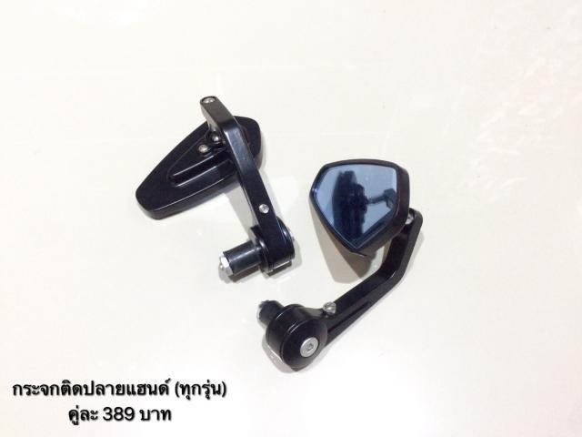 Name:  IMG_3168.jpg
Views: 253
Size:  19.8 KB