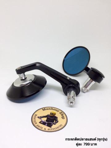 Name:  IMG_3169.jpg
Views: 200
Size:  15.5 KB