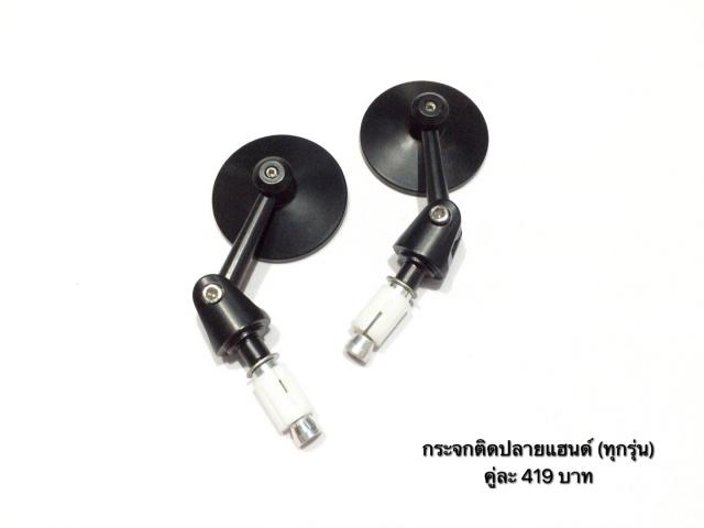 Name:  IMG_3171.jpg
Views: 271
Size:  16.2 KB