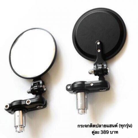 Name:  IMG_3172.jpg
Views: 165
Size:  20.6 KB