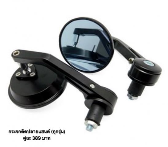 Name:  IMG_3173.jpg
Views: 231
Size:  21.2 KB