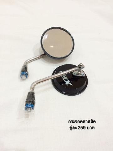 Name:  IMG_3364.jpg
Views: 238
Size:  13.1 KB