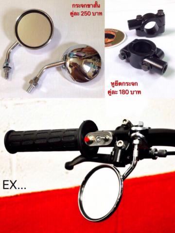 Name:  IMG_3176.jpg
Views: 209
Size:  23.9 KB